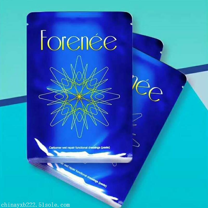 烂脸用芙清,红敏用芙汭,AMQ2168558177