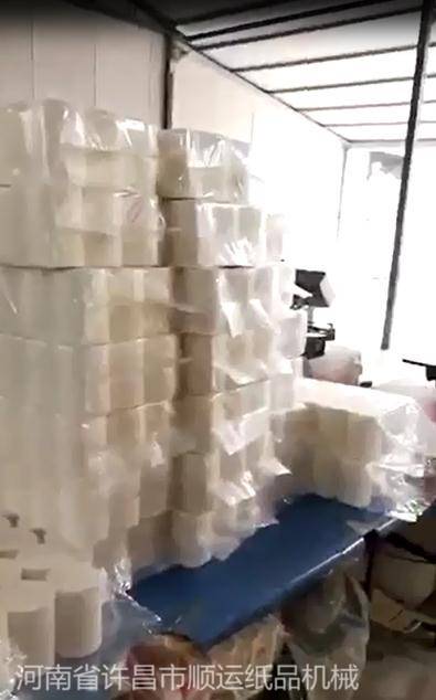 加工一吨的卫生纸利润是多少钱