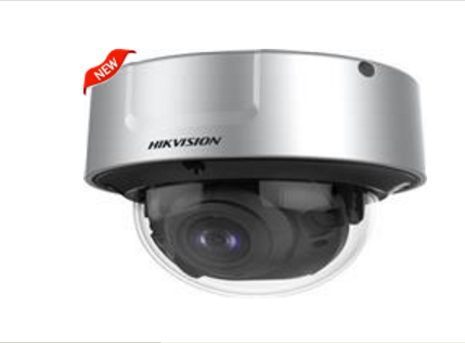 DS-2CD7147FWD 海康威视AI泛智能抓拍网络摄像机