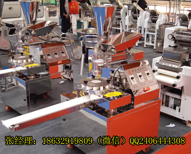 福州小型全自动包子成型机厂家直供价格实惠
