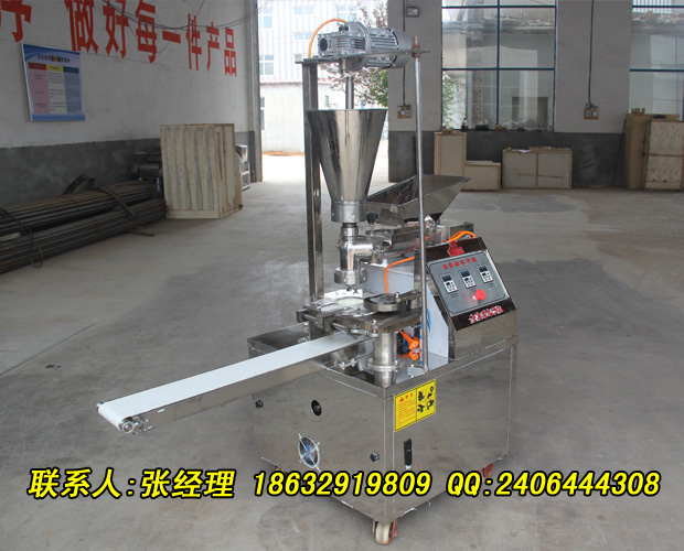 福州小型全自动包子成型机厂家直供价格实惠