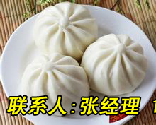 泉州供应小型自动包包子机器智能变频操作简