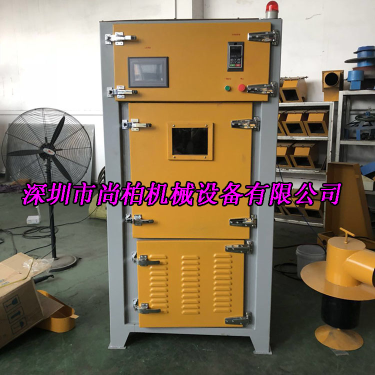 塑胶件去毛刺履带式毛边机电木骨架制品处理