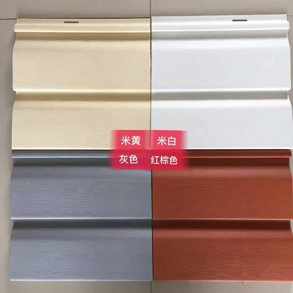 广西外墙挂板独栋房塑料扣板直营