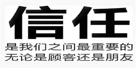 北京二手车市场报价多少