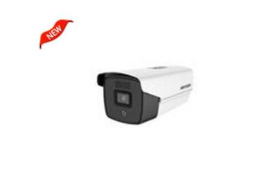 DS-2CD2T26WDA2-I 海康威视200万星光级警戒摄像机