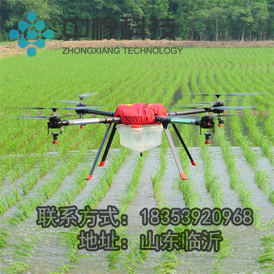 植保无人机厂家直销可提供多种型号