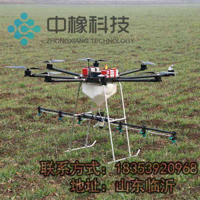 植保无人机厂家直销可提供多种型号