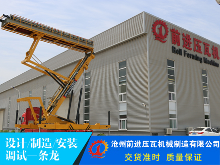 江西南昌高空压瓦机举升机厂家河北前进机械