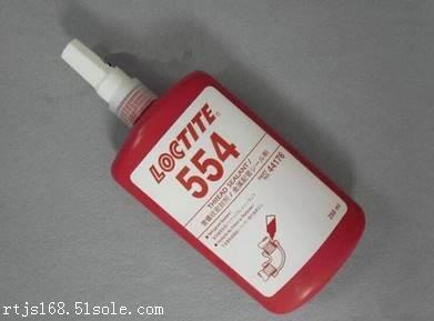 乐泰554胶水制冷系统耐溶剂/冷冻管道厌氧型管螺纹密封胶