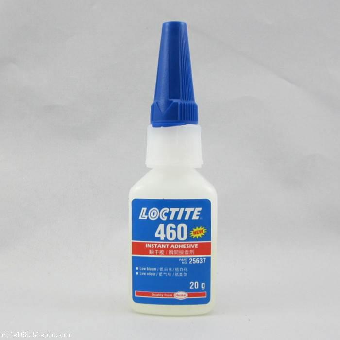 汉高乐泰Loctite460瞬间胶水20g快干胶低白化速干胶低气味