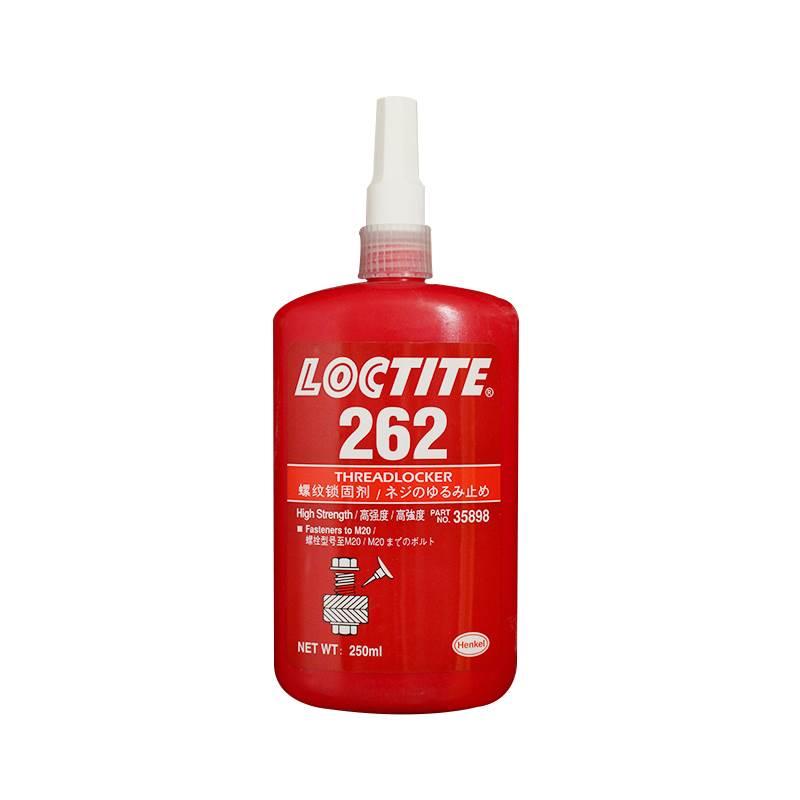 汉高乐泰loctite262螺纹锁固剂/高强度厌氧螺丝胶水红色50ml
