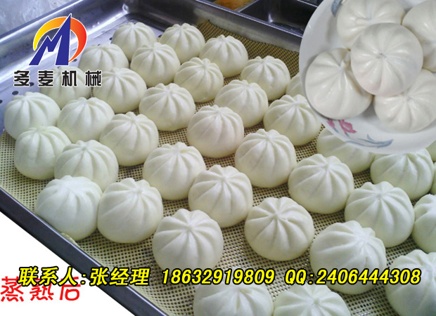 南宁包子月饼一体机厂家直供教工艺
