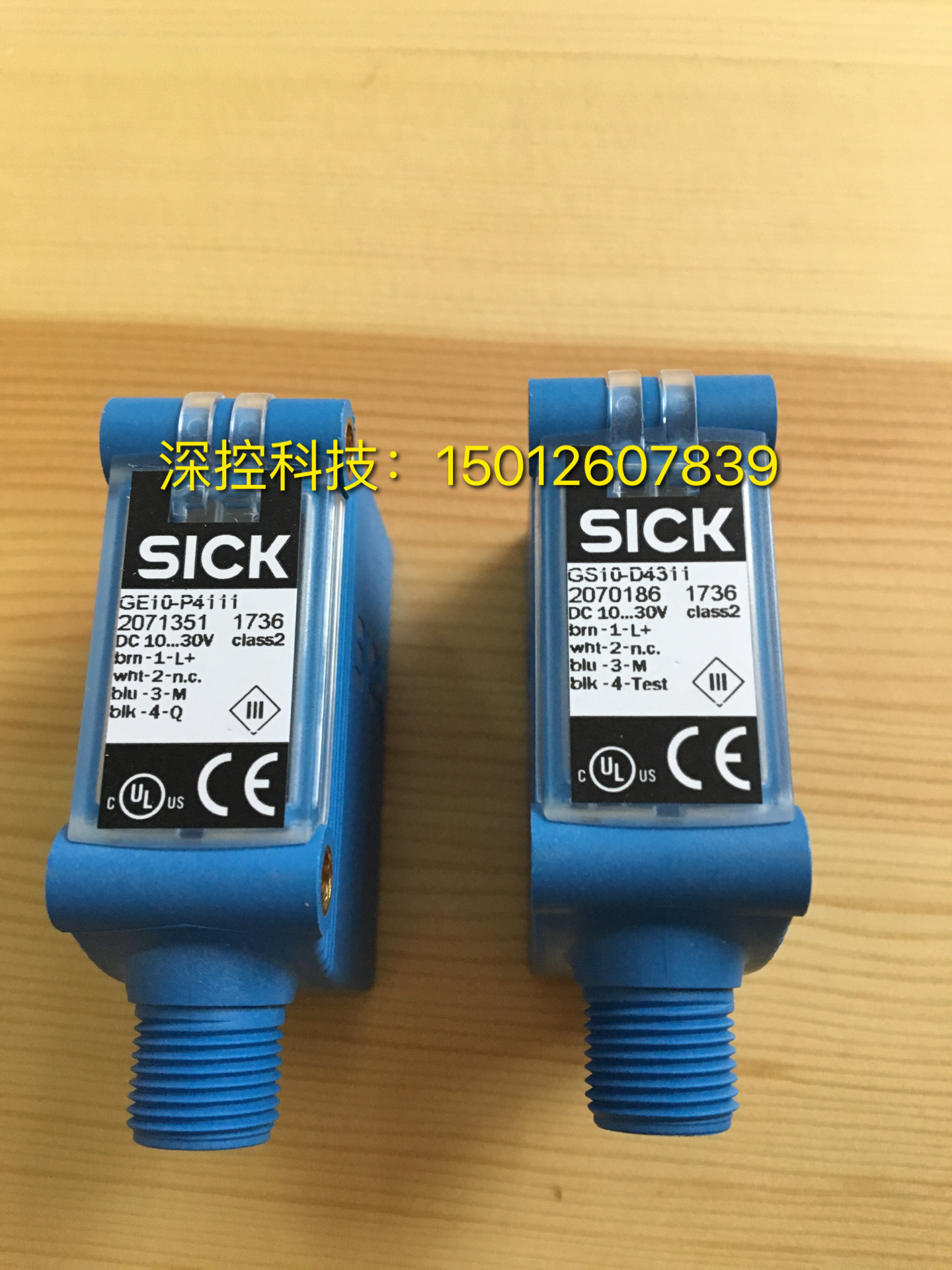 SICK光电传感器GSE10-P4111