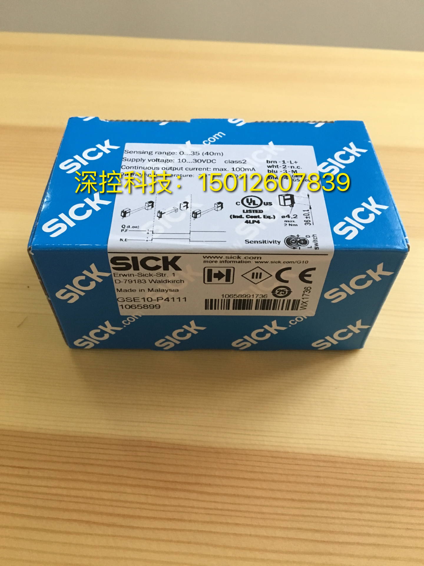 SICK光电传感器GSE10-P4111