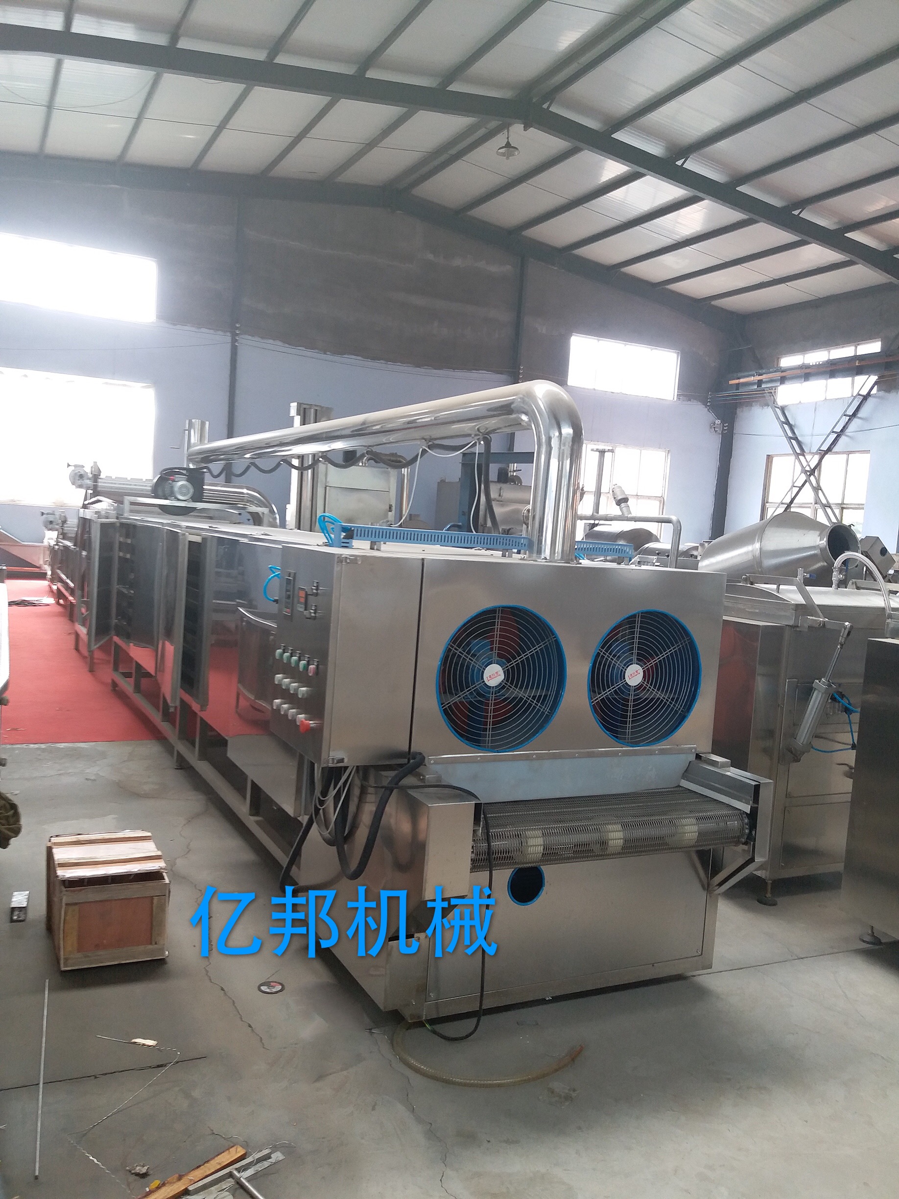 厂家直销亿邦翻转式风干机产品优价格低