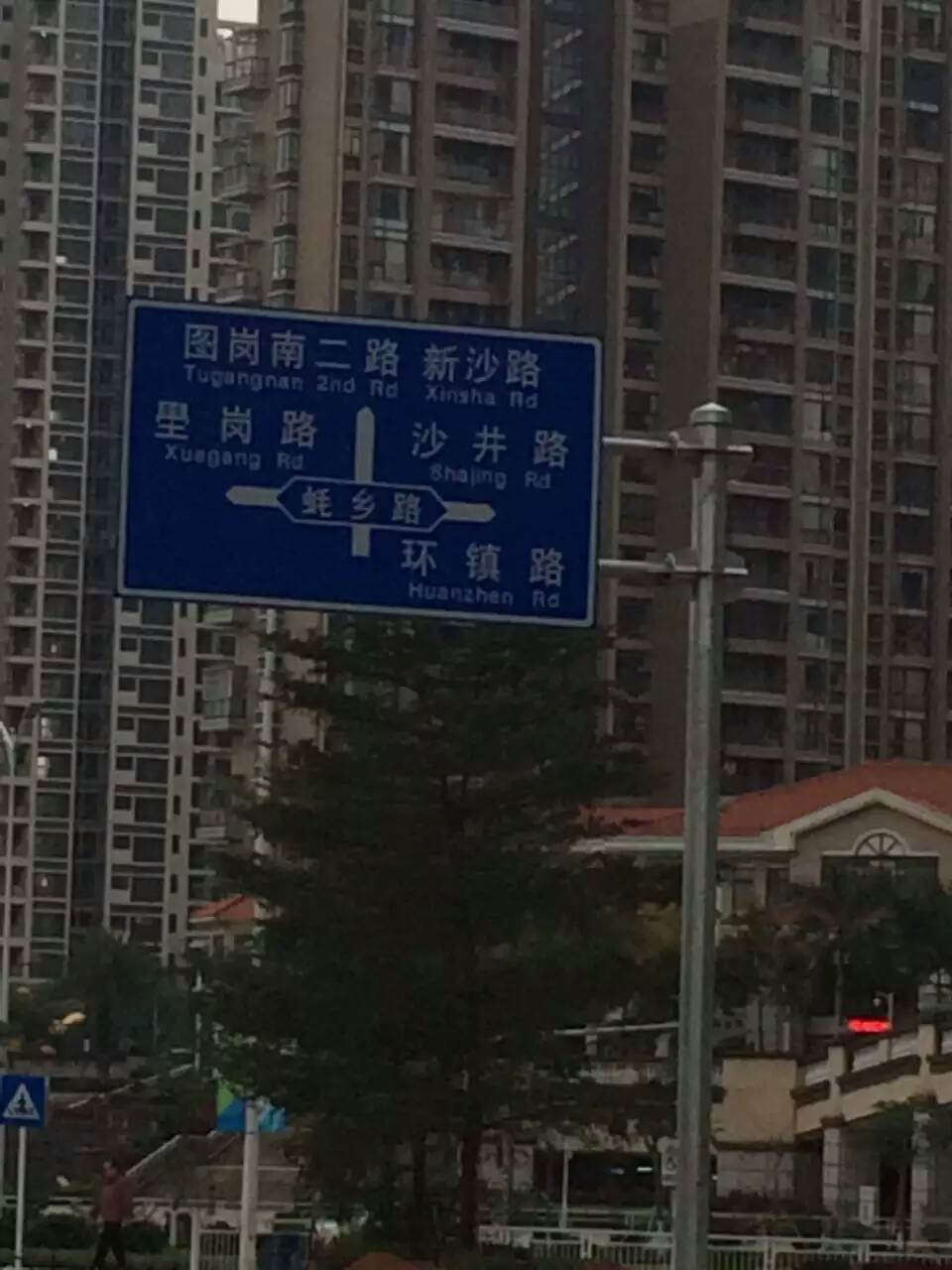 公路标志牌厂家定制海南地区悬臂式路牌