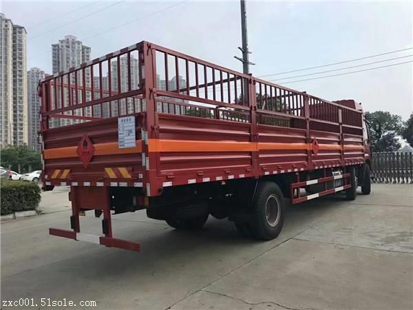 15吨国五柳汽9.6米气瓶运输车发晋城