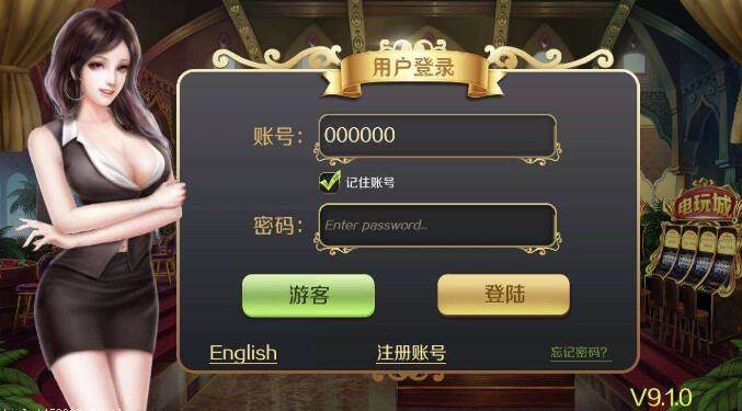 星力捕鱼下载,星力正版手游,正版捕鱼平台