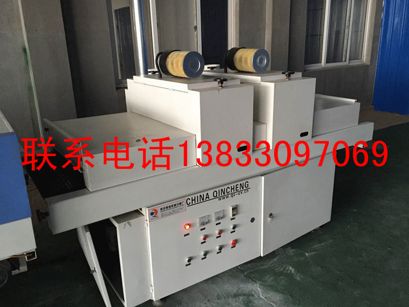 UV干燥机UV机吸塑板橱柜uv机uv干燥