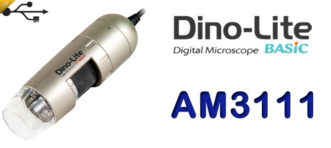 AM3111台湾Dino lite手持式数码显微镜