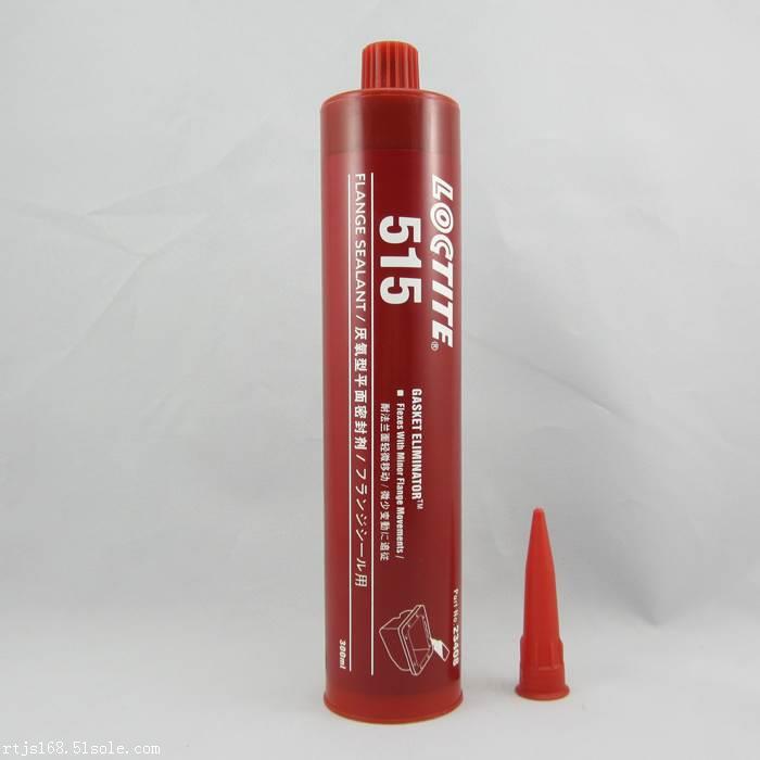 乐泰515胶水厌氧胶loctite515平面密封剂用于金属法兰件
