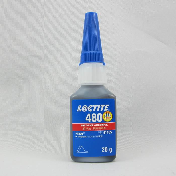 汉高乐泰480胶水低粘度黑色橡胶增韧性 强力480瞬干胶