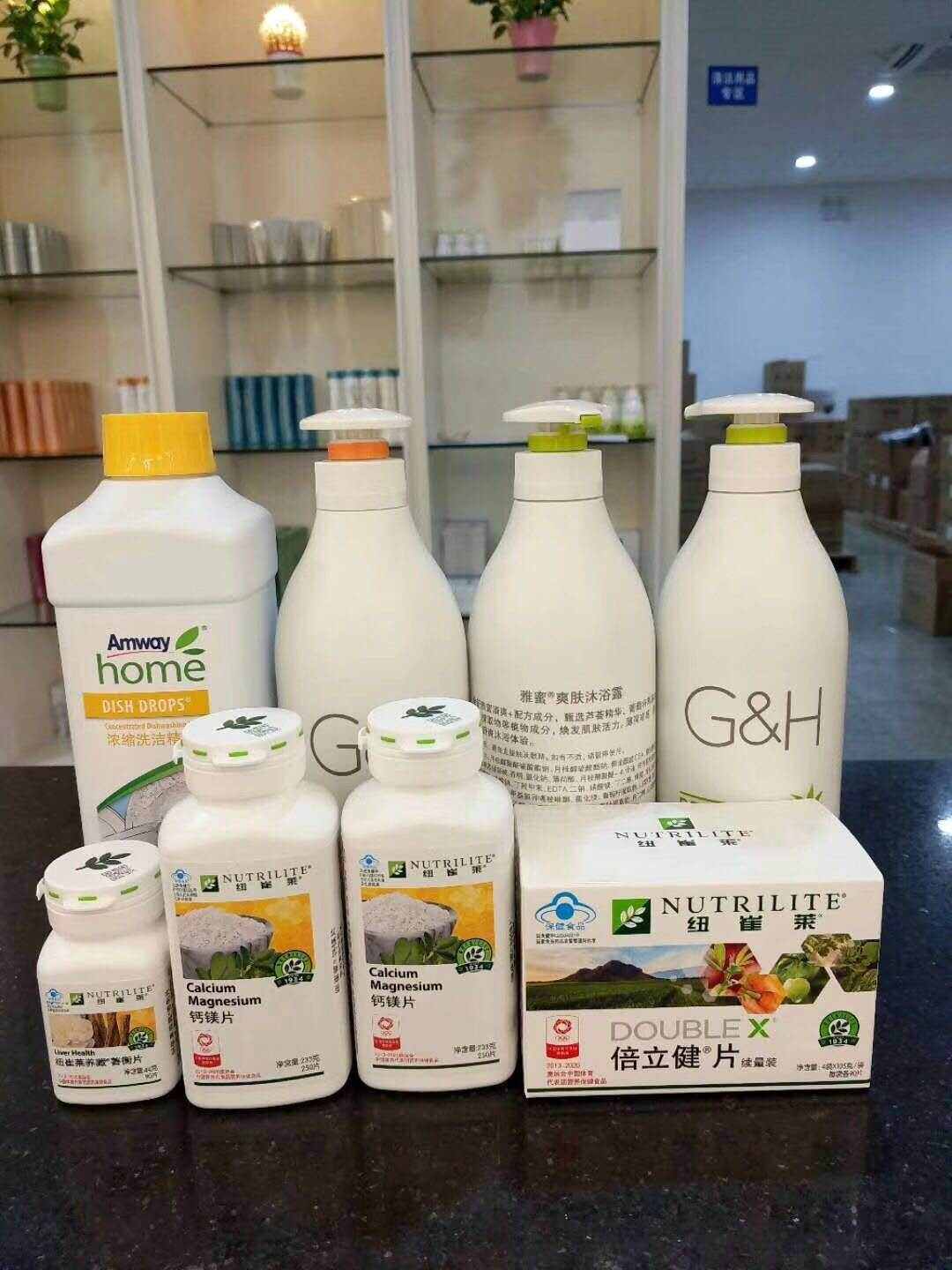 深圳龙岗安利产品送货电话 龙岗附近哪里有安利专卖店