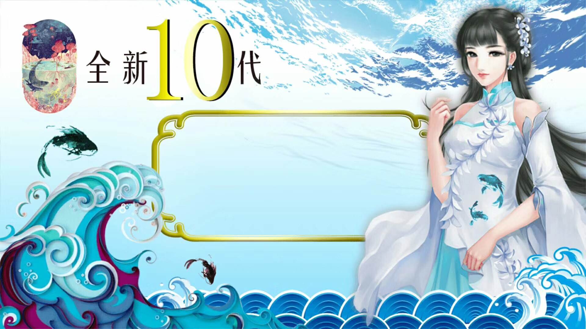星力游戏代理加盟买断费用多少