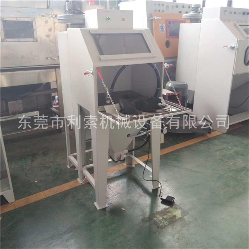 东莞利索厂家6050手动喷砂机小型