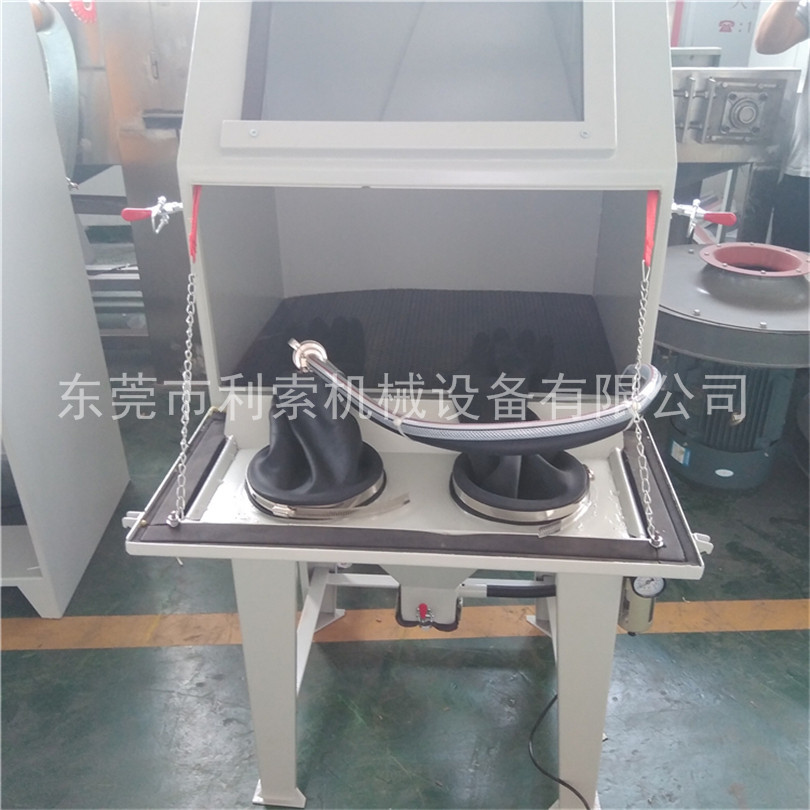 东莞利索厂家6050手动喷砂机小型