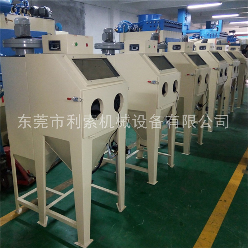 东莞利索厂家6050手动喷砂机小型