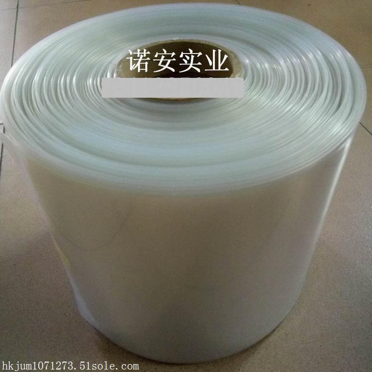 深圳PVC透明热缩管，透明PVC热缩管价格
