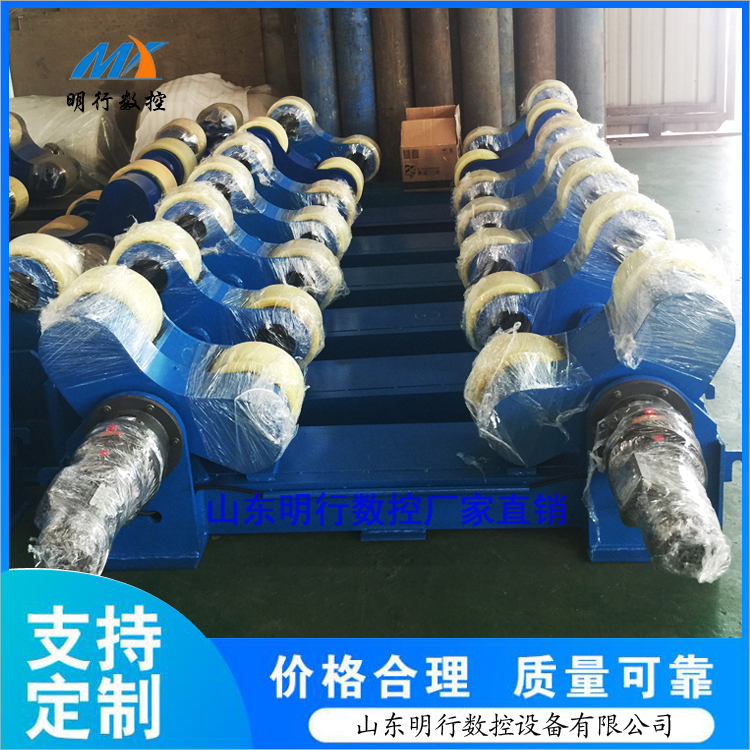 行业低价焊接滚轮架 上门调试安装