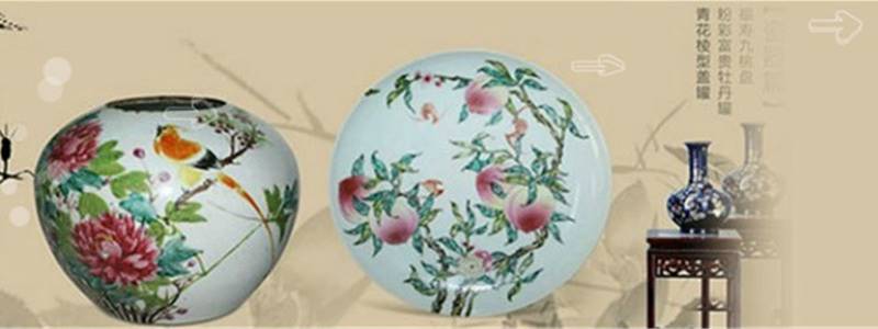 2018台湾中正拍卖公司拍卖流程有几步