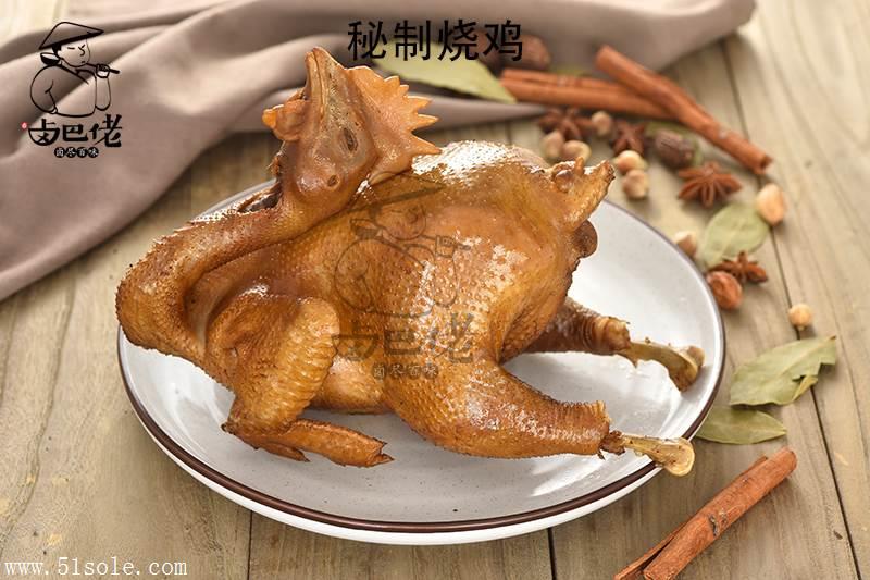 卤巴佬卤味快餐加盟是卤味 更是快餐