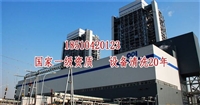 朔州空調(diào)安裝維修清洗市場價(jià)格