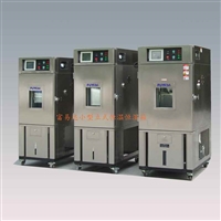 苏州标准型立式高低温试验箱/富易达立式小型高低温试验机