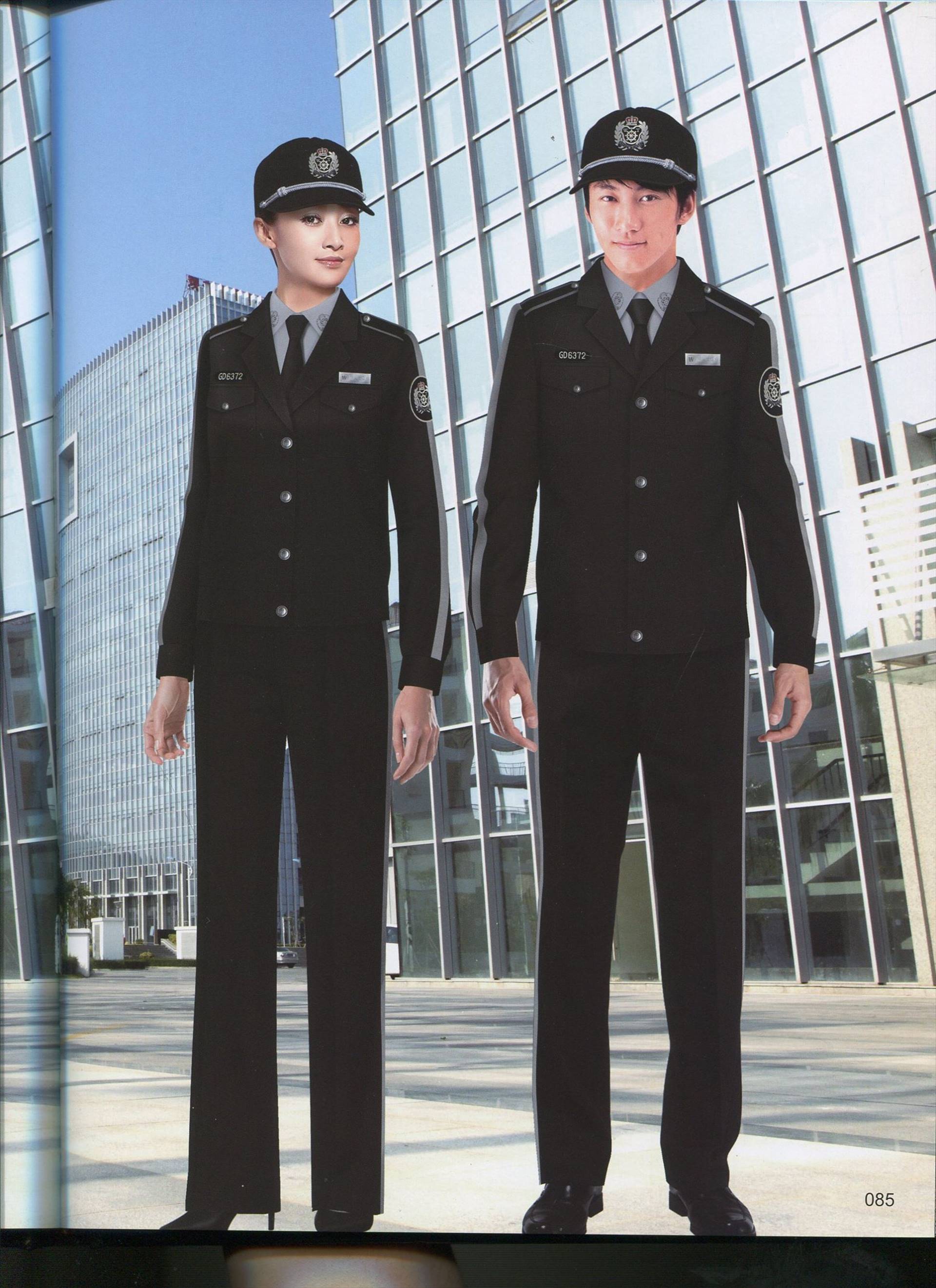 西安高级定制保安服