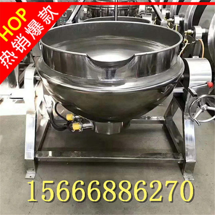 辣椒酱搅拌炒锅 全自动行星炒锅