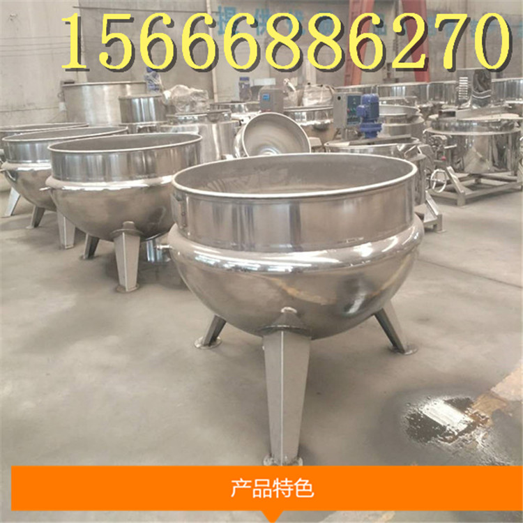 辣椒酱搅拌炒锅 全自动行星炒锅