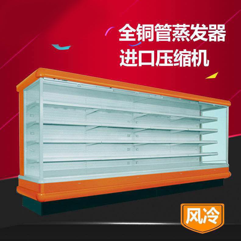 郑州水果冷藏柜哪个厂家好