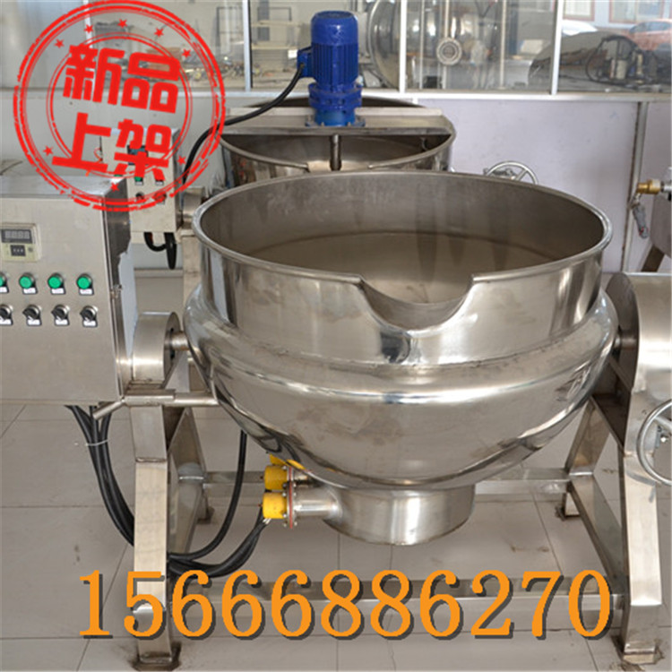 高粘度行星搅拌炒锅