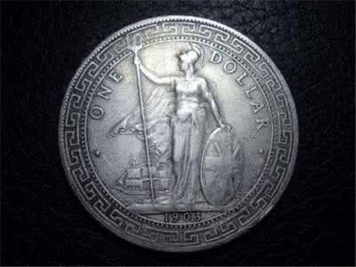 2018年袁大头贰元在线鉴定