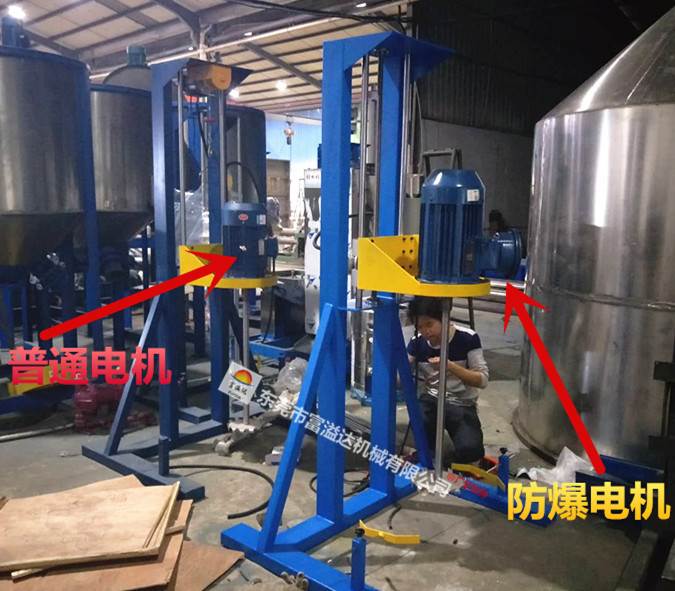 中国制造不锈钢配料罐500l液体搅拌桶水性涂料搅拌机现货供应