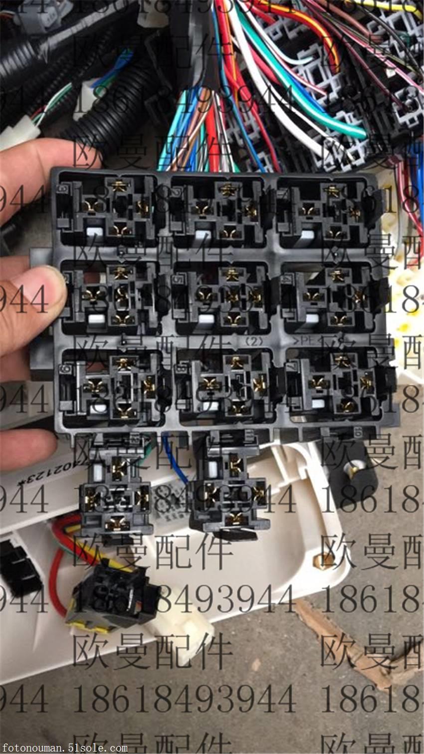 欧曼驾驶室配件 欧曼驾驶室主线束 戴姆勒欧曼驾驶室电路电线