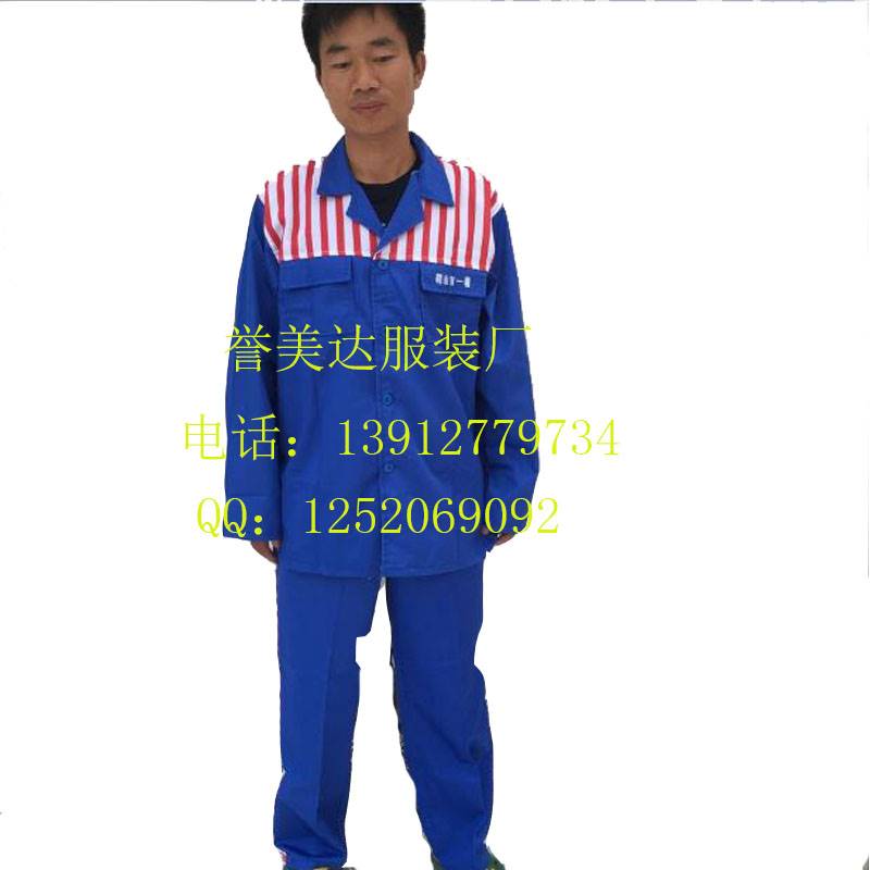 新疆戒毒所马甲 拘留所监狱囚服加工服装厂