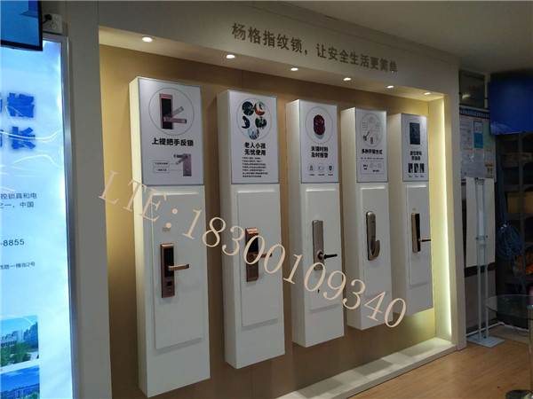 杭州*锁展示架设计方案 HUNE科裕智能锁展示柜图片