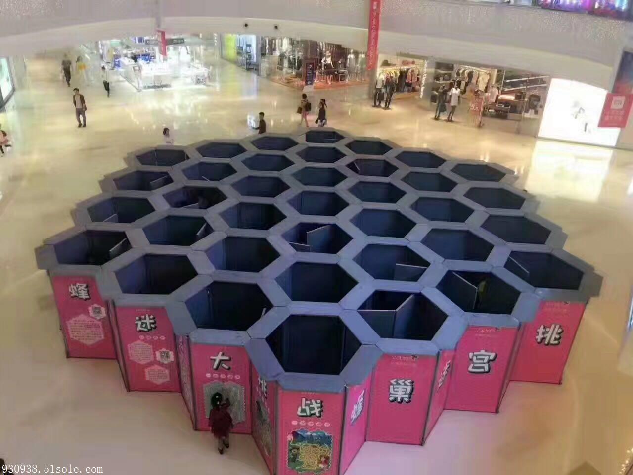 蜂巢迷宫出租租赁,价格便宜72小时厂家热线