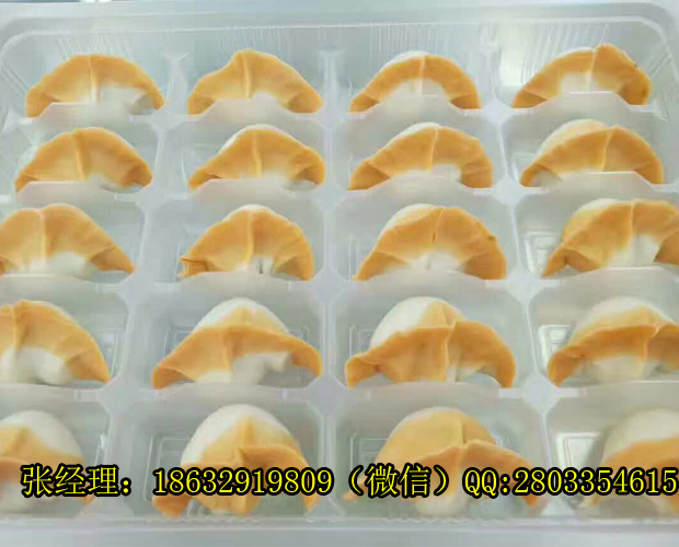 长春全自动仿手工饺子机厂家直销价格便宜